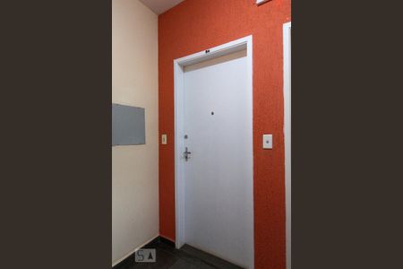 Apartamento para alugar com 58m², 2 quartos e 1 vagaHall de Entrada