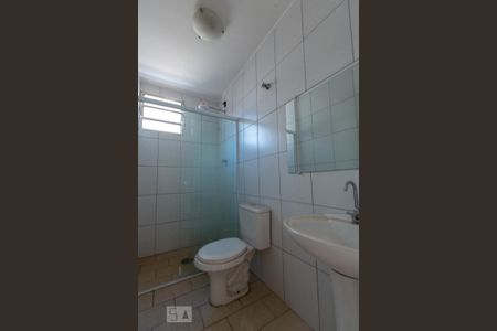 Apartamento para alugar com 58m², 2 quartos e 1 vagaBanheiro