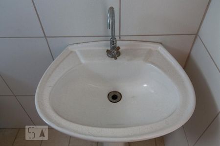 Apartamento para alugar com 58m², 2 quartos e 1 vagaBanheiro