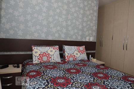 Casa à venda com 244m², 4 quartos e 4 vagasQuarto 1