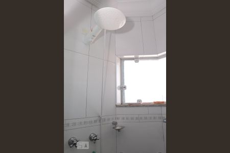 Casa à venda com 244m², 4 quartos e 4 vagasBanheiro do Quarto 1