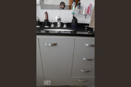 Casa à venda com 244m², 4 quartos e 4 vagasBanheiro do Quarto 1