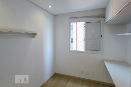 Apartamento à venda com 55m², 2 quartos e 1 vagaQuarto 1
