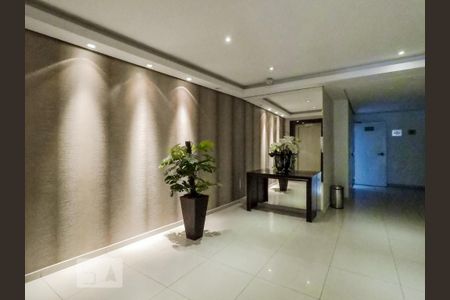 Apartamento à venda com 55m², 2 quartos e 1 vagaHall de Entrada