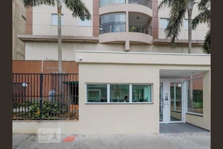 Apartamento à venda com 55m², 2 quartos e 1 vagaFachada