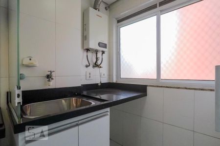 Apartamento à venda com 55m², 2 quartos e 1 vagaÁrea de Serviço