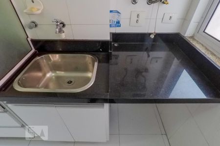Apartamento à venda com 55m², 2 quartos e 1 vagaÁrea de Serviço