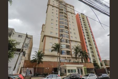 Apartamento à venda com 55m², 2 quartos e 1 vagaFachada