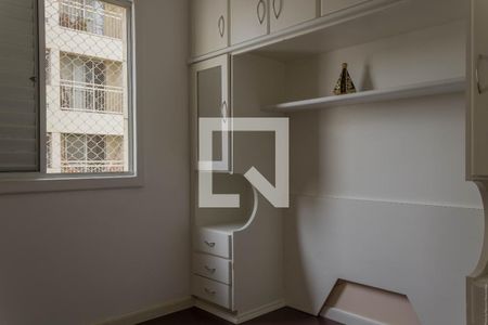 Quarto 1 de apartamento para alugar com 3 quartos, 58m² em Paulicéia, São Bernardo do Campo