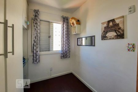 Apartamento para alugar com 58m², 3 quartos e 1 vaga Apartamento para alugar com 58m², 3 quartos e 1 vagaQuarto 1