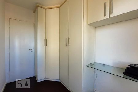 Apartamento para alugar com 58m², 3 quartos e 1 vaga Apartamento para alugar com 58m², 3 quartos e 1 vagaQuarto 1