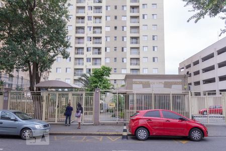 Apartamento para alugar com 58m², 3 quartos e 1 vaga Apartamento para alugar com 58m², 3 quartos e 1 vagaFachada do Condomínio