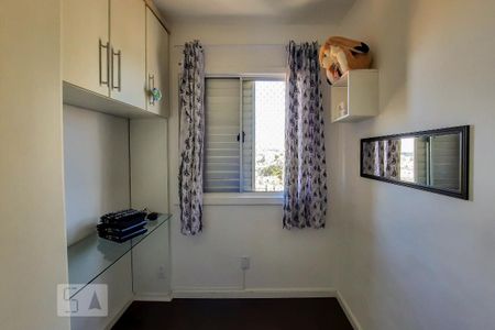 Apartamento para alugar com 58m², 3 quartos e 1 vaga Apartamento para alugar com 58m², 3 quartos e 1 vagaQuarto 1