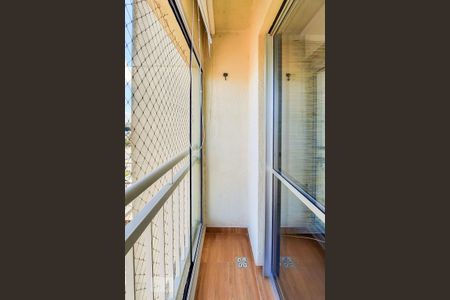 Apartamento para alugar com 58m², 3 quartos e 1 vaga Apartamento para alugar com 58m², 3 quartos e 1 vagaVaranda