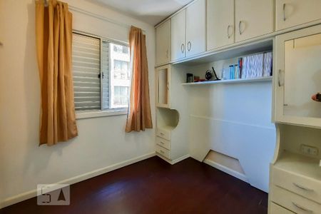 Apartamento para alugar com 58m², 3 quartos e 1 vaga Apartamento para alugar com 58m², 3 quartos e 1 vagaQuarto 3