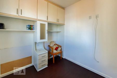 Apartamento para alugar com 58m², 3 quartos e 1 vaga Apartamento para alugar com 58m², 3 quartos e 1 vagaQuarto 2