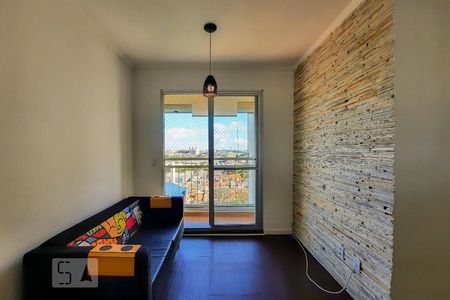 Sala de apartamento para alugar com 3 quartos, 58m² em Paulicéia, São Bernardo do Campo