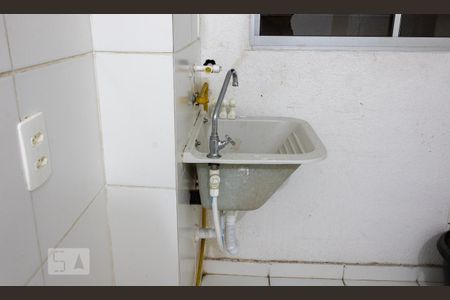 Apartamento para alugar com 43m², 2 quartos e sem vaga Apartamento para alugar com 43m², 2 quartos e sem vagaÁrea de Serviço