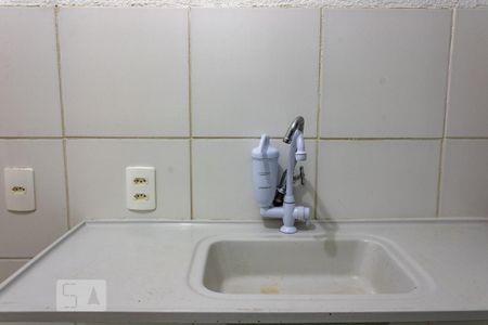 Apartamento para alugar com 43m², 2 quartos e sem vaga Apartamento para alugar com 43m², 2 quartos e sem vagaCozinha
