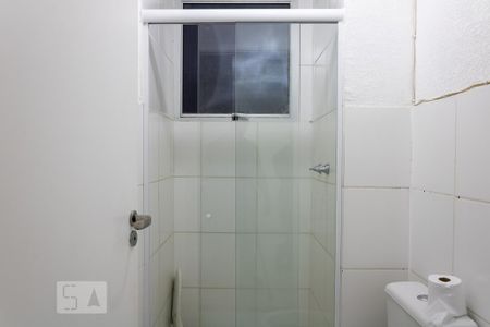 Apartamento para alugar com 43m², 2 quartos e sem vaga Apartamento para alugar com 43m², 2 quartos e sem vagaBanheiro