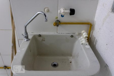 Apartamento para alugar com 43m², 2 quartos e sem vaga Apartamento para alugar com 43m², 2 quartos e sem vagaÁrea de Serviço