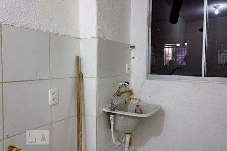 Apartamento para alugar com 43m², 2 quartos e sem vaga Apartamento para alugar com 43m², 2 quartos e sem vagaÁrea de Serviço