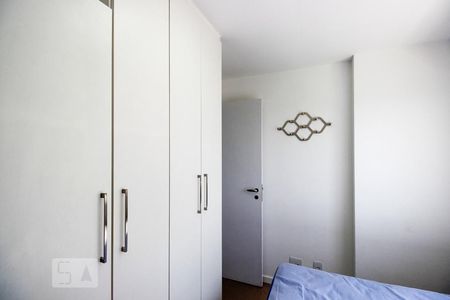 Apartamento à venda com 93m², 3 quartos e 2 vagasSuíte canadense 2