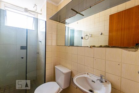 Apartamento para alugar com 60m², 2 quartos e 1 vaga Apartamento para alugar com 60m², 2 quartos e 1 vagaBanheiro Social