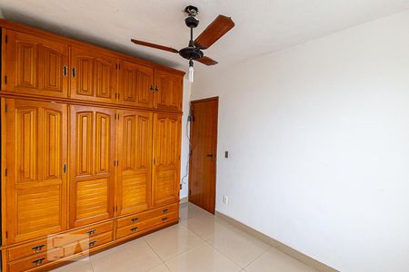 Apartamento para alugar com 60m², 2 quartos e 1 vaga Apartamento para alugar com 60m², 2 quartos e 1 vagaQuarto 2