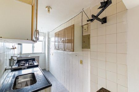 Apartamento para alugar com 60m², 2 quartos e 1 vaga Apartamento para alugar com 60m², 2 quartos e 1 vagaCozinha