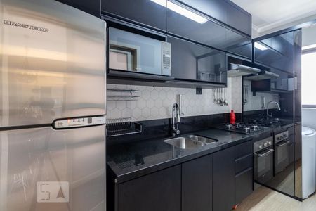 Apartamento para alugar com 47m², 1 quarto e 1 vaga Apartamento para alugar com 47m², 1 quarto e 1 vagaCozinha