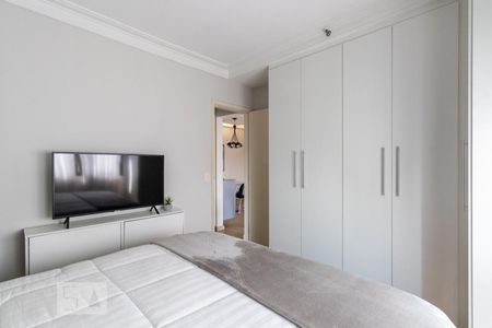 Apartamento para alugar com 47m², 1 quarto e 1 vaga Apartamento para alugar com 47m², 1 quarto e 1 vagaQuarto