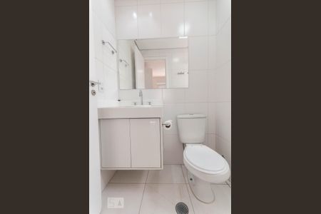 Apartamento para alugar com 60m², 2 quartos e 2 vagas Apartamento para alugar com 60m², 2 quartos e 2 vagasBanheiro suíte