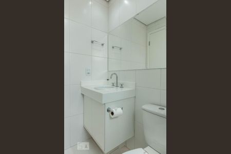 Apartamento para alugar com 60m², 2 quartos e 2 vagas Apartamento para alugar com 60m², 2 quartos e 2 vagasBanheiro suíte