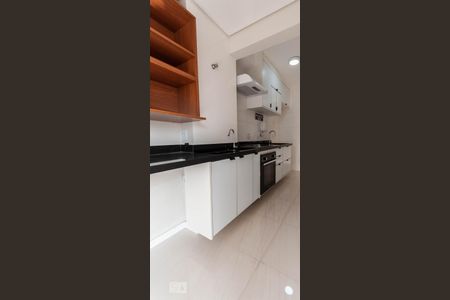 Apartamento para alugar com 60m², 2 quartos e 2 vagas Apartamento para alugar com 60m², 2 quartos e 2 vagasLavanderia