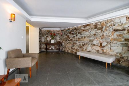 Apartamento para alugar com 90m², 2 quartos e 1 vaga Apartamento para alugar com 90m², 2 quartos e 1 vagaHall
