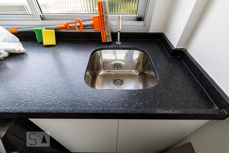 Apartamento para alugar com 90m², 2 quartos e 1 vaga Apartamento para alugar com 90m², 2 quartos e 1 vagaÁrea de Serviço
