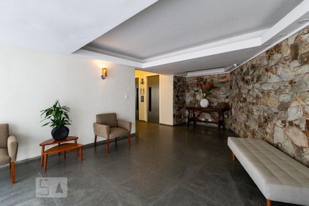 Apartamento para alugar com 90m², 2 quartos e 1 vaga Apartamento para alugar com 90m², 2 quartos e 1 vagaHall