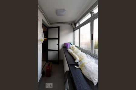 Apartamento para alugar com 90m², 2 quartos e 1 vaga Apartamento para alugar com 90m², 2 quartos e 1 vagaÁrea de Serviço