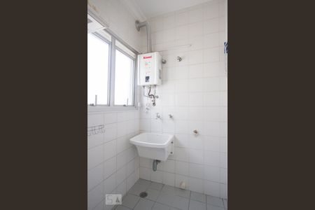 Apartamento para alugar com 63m², 2 quartos e 1 vagaÁrea de Serviço