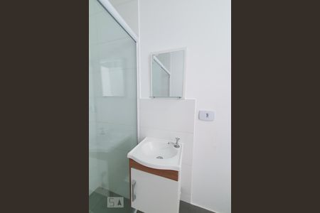 Apartamento à venda com 75m², 2 quartos e sem vaga Apartamento à venda com 75m², 2 quartos e sem vagaBanheiro do Quarto 2