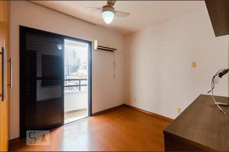 Apartamento para alugar com 130m², 2 quartos e 1 vaga Apartamento para alugar com 130m², 2 quartos e 1 vagaSuíte