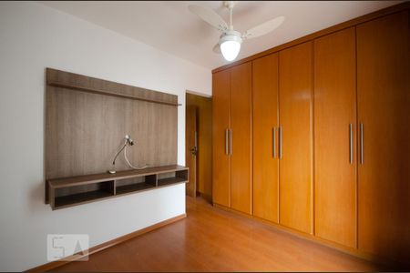 Apartamento para alugar com 130m², 2 quartos e 1 vaga Apartamento para alugar com 130m², 2 quartos e 1 vagaSuíte
