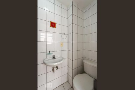 Apartamento para alugar com 130m², 2 quartos e 1 vaga Apartamento para alugar com 130m², 2 quartos e 1 vagaBanheiro de serviço