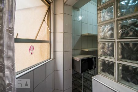 Apartamento à venda com 40m², 1 quarto e sem vaga Apartamento à venda com 40m², 1 quarto e sem vagaÁrea de Serviço