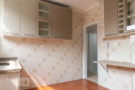 Apartamento para alugar com 94m², 2 quartos e 1 vaga Apartamento para alugar com 94m², 2 quartos e 1 vagaCozinha