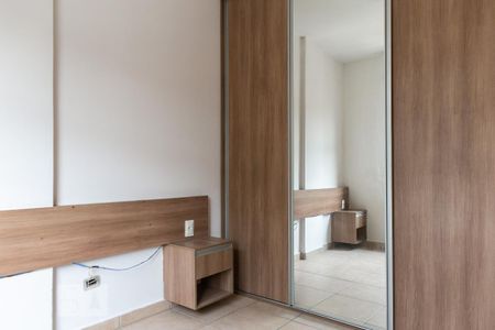 Apartamento para alugar com 94m², 2 quartos e 1 vaga Apartamento para alugar com 94m², 2 quartos e 1 vagaQuarto 2