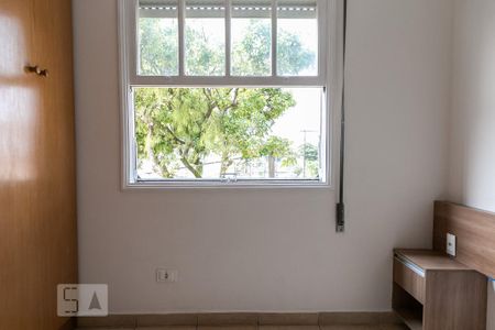 Apartamento para alugar com 94m², 2 quartos e 1 vaga Apartamento para alugar com 94m², 2 quartos e 1 vagaQuarto 2