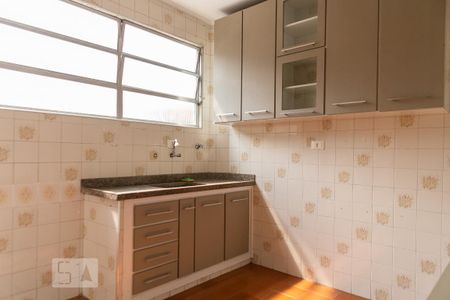 Apartamento para alugar com 94m², 2 quartos e 1 vaga Apartamento para alugar com 94m², 2 quartos e 1 vagaCozinha