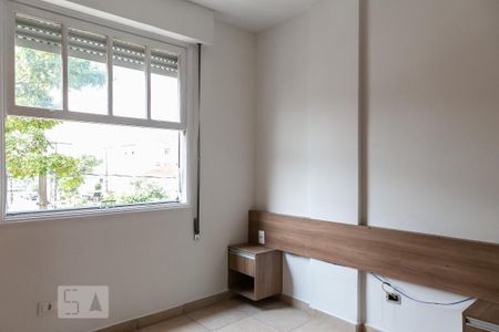 Apartamento para alugar com 94m², 2 quartos e 1 vaga Apartamento para alugar com 94m², 2 quartos e 1 vagaQuarto 2